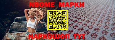 кокаин перу Будённовск