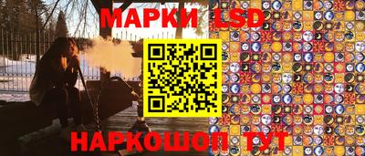 мескалин Бугуруслан