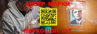 кокаин перу Будённовск