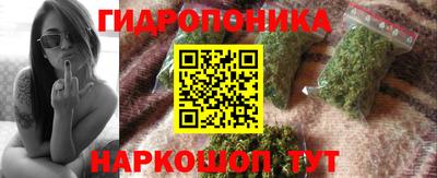 спайс Бузулук