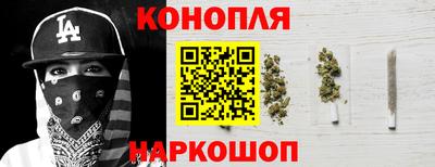 кокаин перу Будённовск