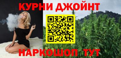 кокаин перу Будённовск