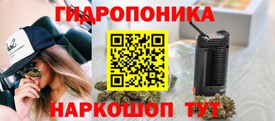 мескалин Бугуруслан