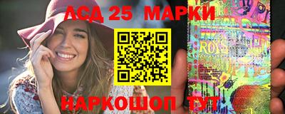 мескалин Бугуруслан