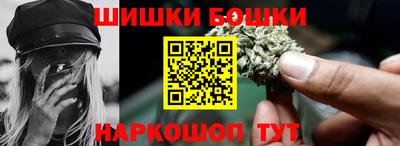 мескалин Бугуруслан