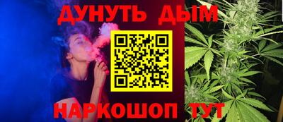 кокаин перу Будённовск