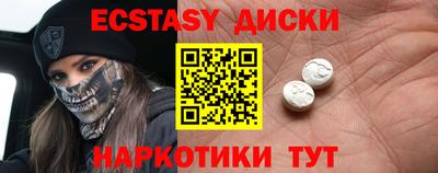 кокаин перу Будённовск