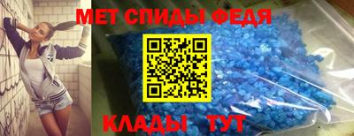 мескалин Бугуруслан