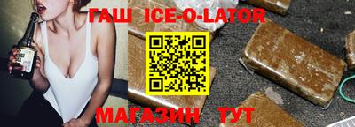 мескалин Бугуруслан