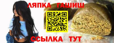 мескалин Бугуруслан