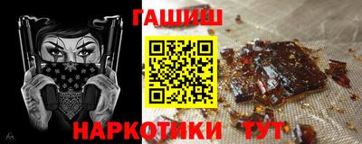 кокаин перу Будённовск