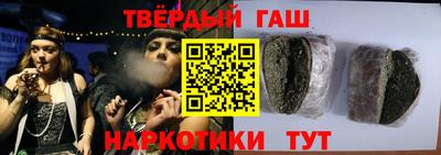 мескалин Бугуруслан