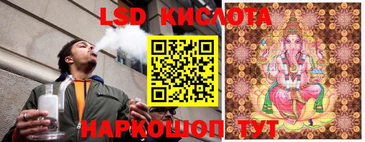 Марки N-bome 1500мкг  Вход с VPN  Наркотические марки  Сатка 